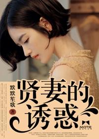 十里边江月