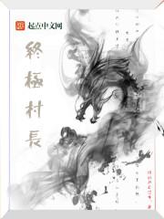 这个弯本司令不掰了!