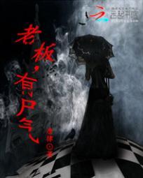 当上帝成为黑暗神
