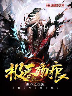 渣肉文无名(H)