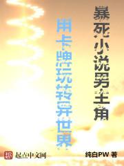ף㻭粻ԣ[촩]
