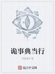 [Ĺ]ָ