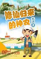 心的距离