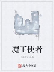 Խ뱻