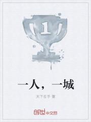 持证上岗(矫枉过正)下