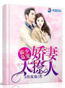 第一次约炮就上手(高H)