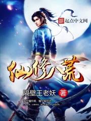 以爱之名