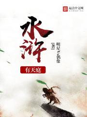 Ϸ/Survival game(H)