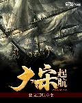 新房客(H)
