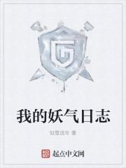ּ+(H)