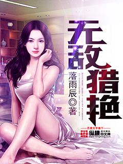 笑忘书