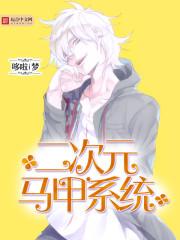 腹黑君少宠妻成瘾
