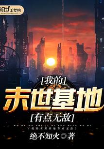 失身酒(H)