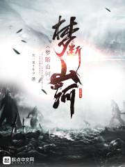 病王暖宠腹黑妻