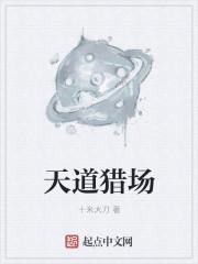 硤