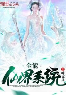 不知不觉