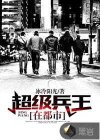 奇异魔兽捕捉日志