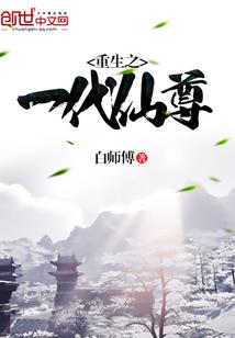 炼无止境