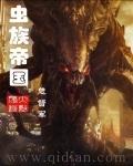 红楼同人之赦你无罪