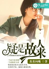 师兄我们就寝吧