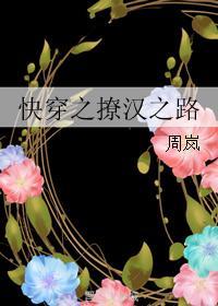 素嫁