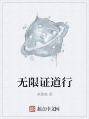 Ը