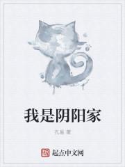 Ů˵Ȯȫ