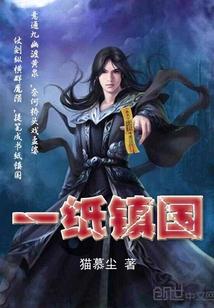 玉台碧