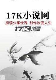 靳时沉
