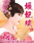 在你之前,爱你如生命