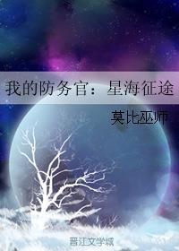 乖小孩