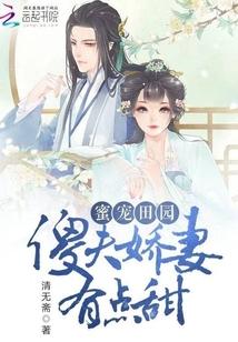再见,时光与你