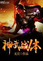 穿越三国_貂蝉