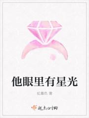 本公子在此,汪!