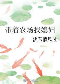һ£ɽŮ