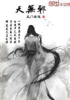 男主攻略手册(快穿)