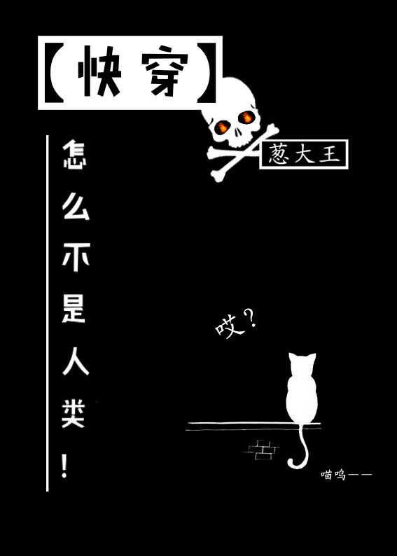 Ⱥe
