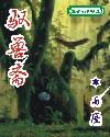 ʧô죿