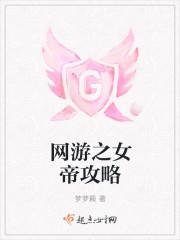 淫棍三兄弟