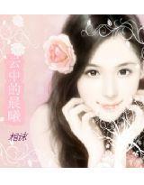 ڰ֮
