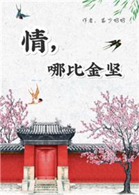 尘与土