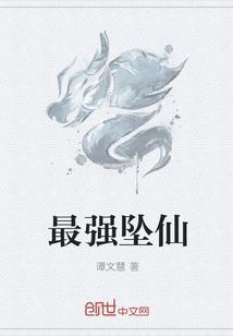 眷恋