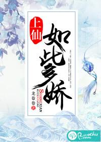 Ʒµջ