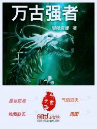 老师和课代表(师生SM 高H)