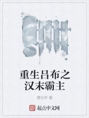 睡前一篇小h文