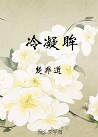 촩֮⡷