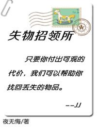 〖短篇〗欲海滛龙传