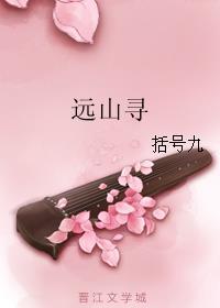 Ҽи
