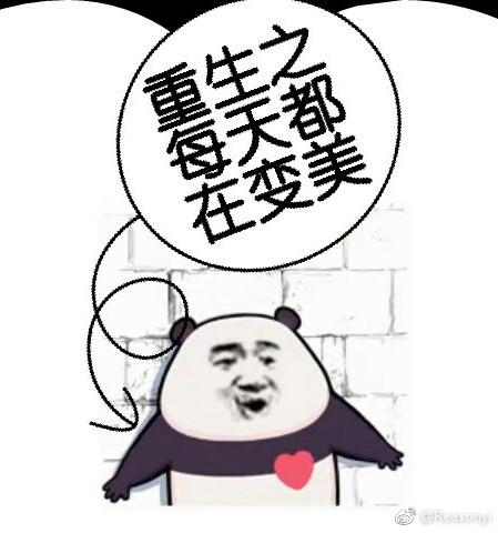 Խ¥̫̫֮