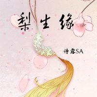 Թ